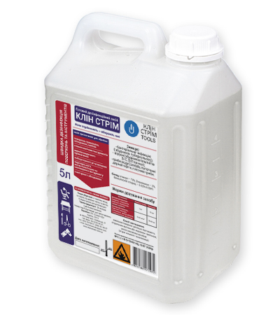 Засіб для швидкої дезінфекції поверхонь та інструментів на основі етилового спирту "Клін Стрім" Tools 5 л каністра